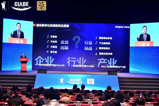 数字化，正在改变酒产业的酿造与流通