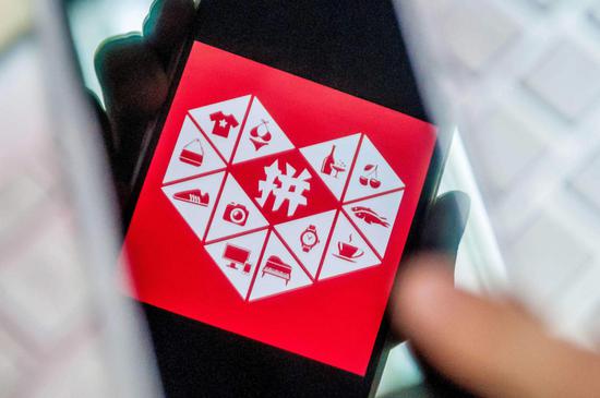 申请直销银行牌照？拼多多：请自媒体不要再造谣