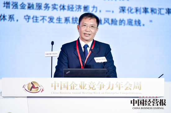 寇业富：2020年中国保险公司盈利能力 平安、中国、泰康排前三