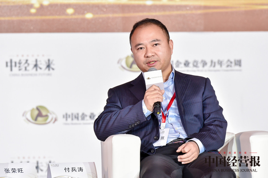 付兵涛：疫情告诉我们 原来的银行数字化步伐太慢了