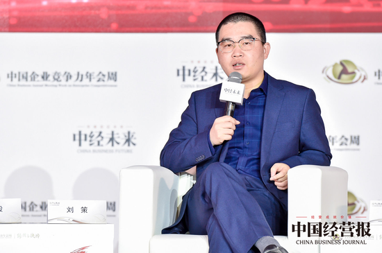 刘策：如果住宅开发是“大学生” 城市更新就是“研究生”