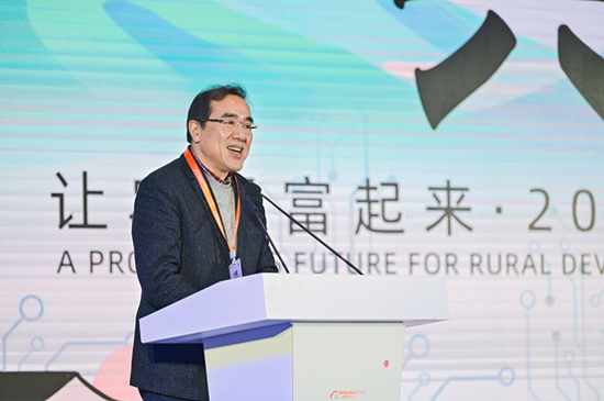 让农民富起来，30位农业院士专家与阿里巴巴共同探索数字农业创新