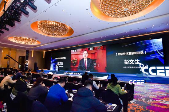 中金公司彭文生：数字产品的零边际成本易形成规模经济