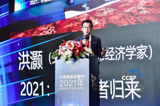 洪灏：价值投资“王者归来”，不只是价值板块大幅跑赢成长板块