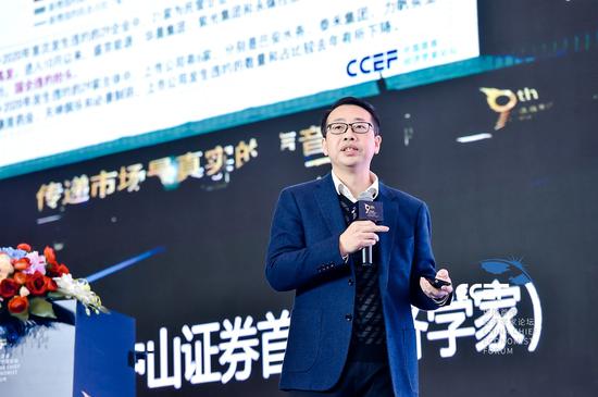 中山证券李湛：今年不会出现信用债大面积违约现象