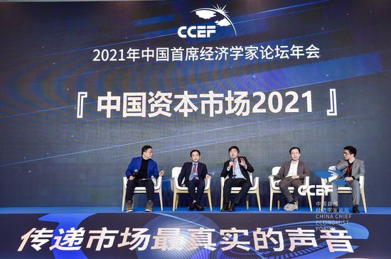 浙商证券李超：预计2021年工业企业盈利增速为4%