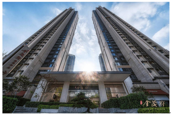 销售、回款同比增长双超40% 中国金茂2020全线产品热销