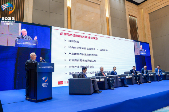 JFP Holdings首席运营官James：中国电动汽车品牌很有名 在国外接受度非常高