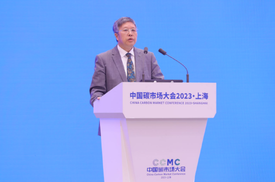 中国工程院院士王金南：中国碳市场将成为引领全球气候变化的重要平台