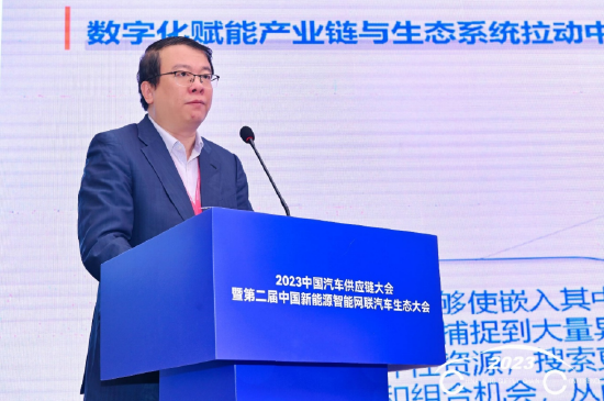 朱玉：先进入、早受益、再迭代——中小企业数字化转型的实践之道