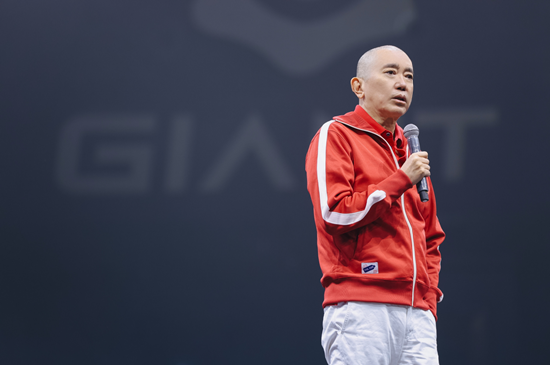 史玉柱在2024年巨人公司年会上发表演讲