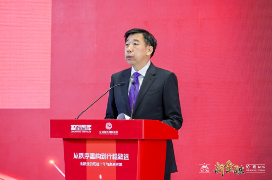 中国农业银行刘洪：把增加县域金融供给放在首位，加大各类资源倾斜力度