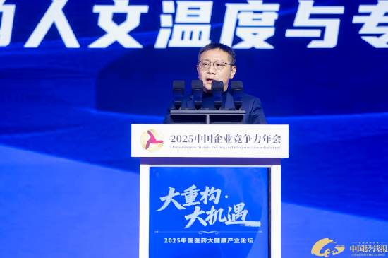 北京中医医院副院长郭伟忠告：急诊不要去最强最好的医院，一定要就近就急