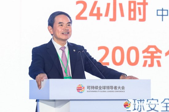 平安集团盛瑞生：以“长安、长绿、长青”三大实践 依托保险力量守护长期价值