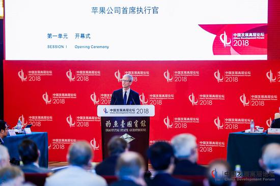 苹果公司首席执行官蒂姆·库克