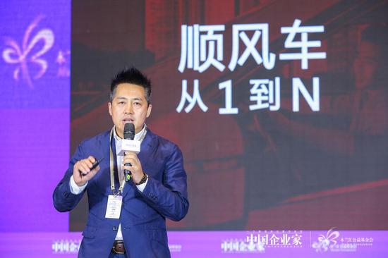 嘀嗒出行联合创始人李金龙