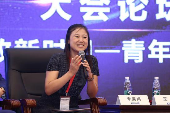 VIPKID 创始人米雯娟