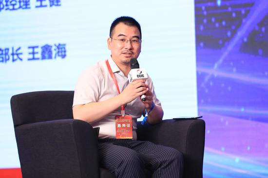 图文中信期货有限公司无锡分公司总经理金潮