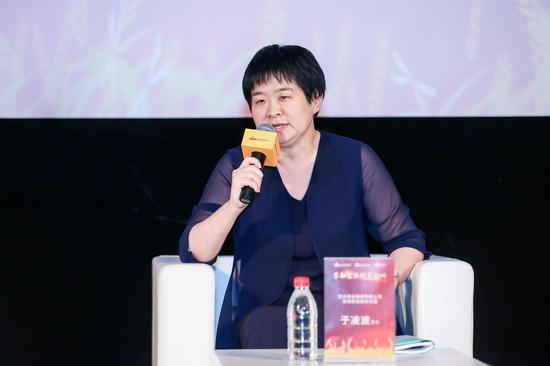 于凌波:让投资具有向善的力量