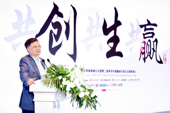 中国社会科学院学部委员、《商学院》杂志社总编辑 金碚