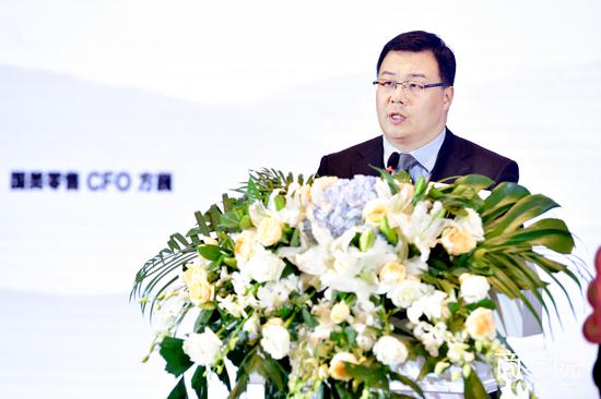 国美零售CFO方巍