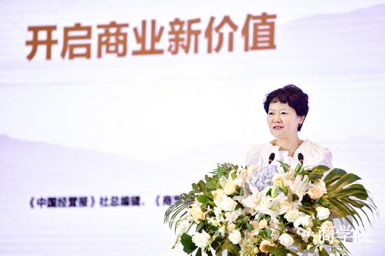 《中国经营报》社总编辑、《商学院》杂志社社长李佩钰