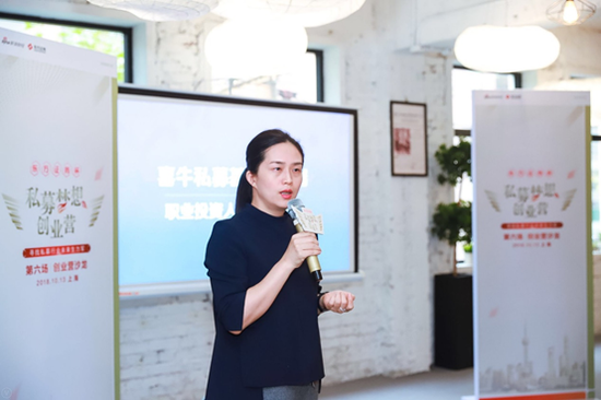 郑莹私募基金在股权上不要摊大饼