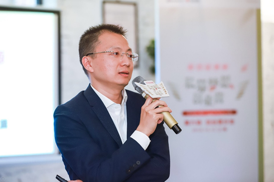 周良:超额收益来自市场无效的地方