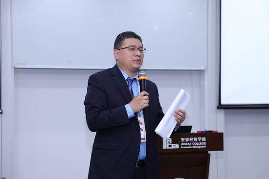 上海交通大学安泰经管学院副院长董明