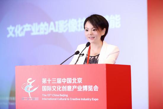 北京影谱科技股份有限公司副总裁吴霞