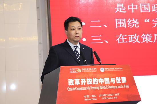 国家发展和改革委员会经济体制改革综合改革司司长徐善长