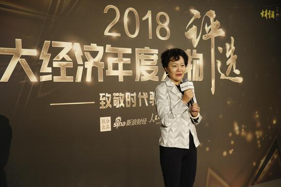 中国经营报社总编辑李佩钰。（图片来源：新浪财经）