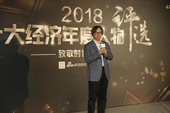 北京文投总经理戴自更