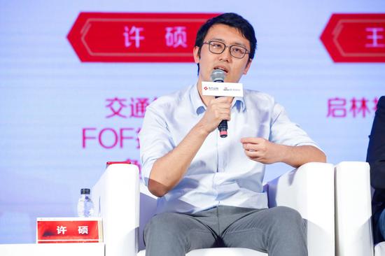 许硕:优质私募风格不漂移 明年市场会有改善