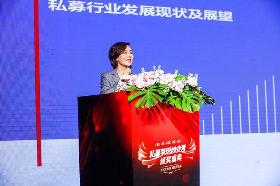 星石投资总经理、中国财富管理50人论坛常务理事 杨玲