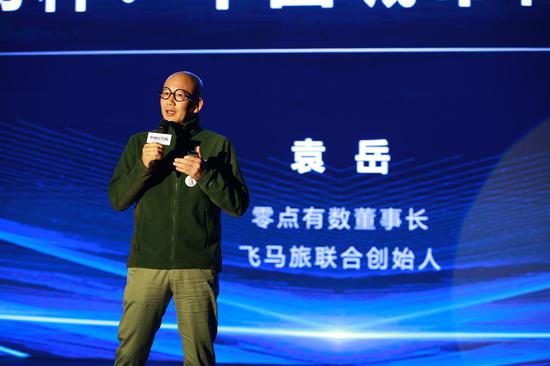 上海魔兽老总_上海梵金老总