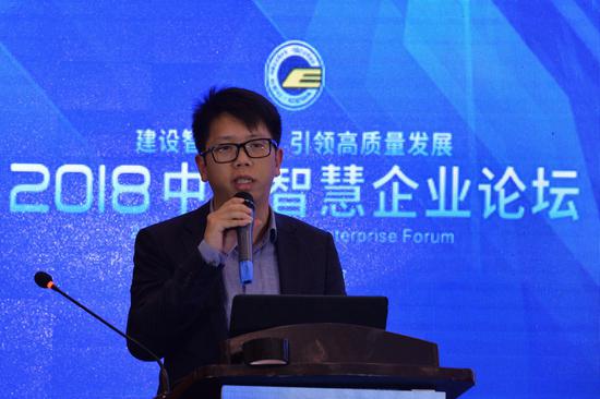 江苏中车数字科技有限公司副总经理邬君