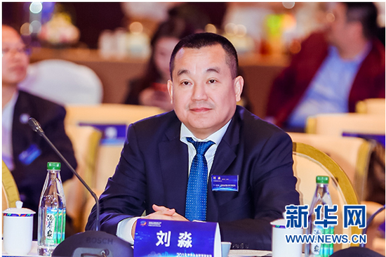 　泸州老窖股份有限公司党委书记、董事长刘淼在论坛上发言