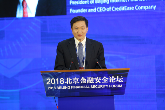 北京互联网金融行业协会会长、宜信公司创始人、CEO唐宁