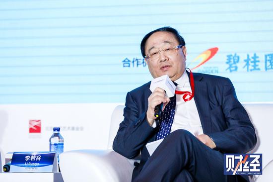 中国进出口银行前董事长、行长李若谷