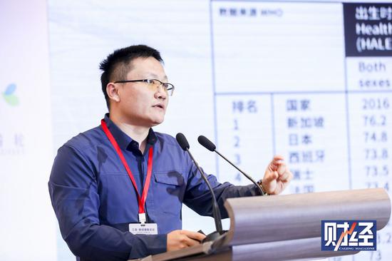 华大基因CEO尹烨