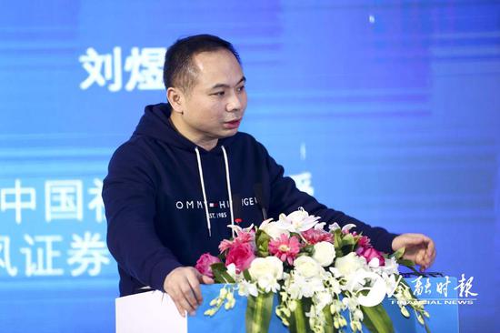 中国社科院上市公司研究中心副主任刘煜辉