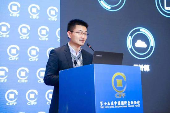 新网银行平台金融部总经理金晓烨
