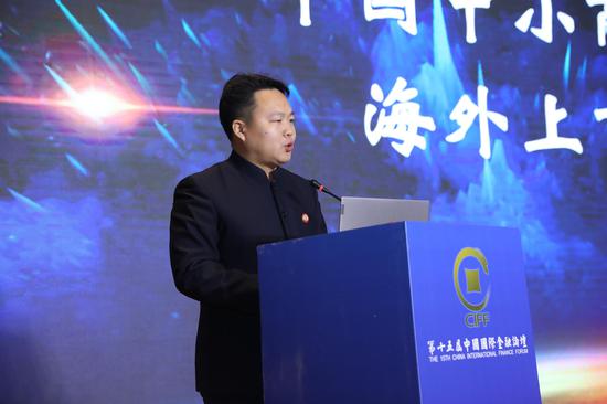 中国中小商业企业协会常务副会长任兴磊