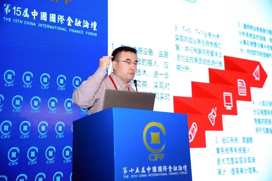 上海安维尔信息科技有限公司董事长范柘