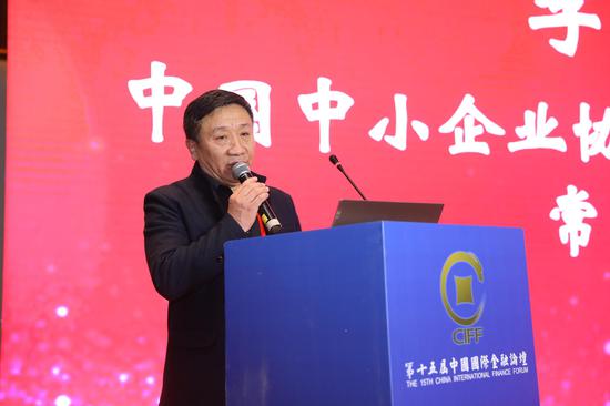 中国中小企业协会投融资工作委员常务副主任李焕文
