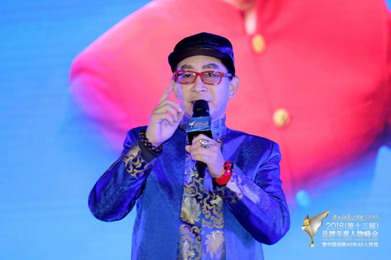 国家一级演员六小龄童