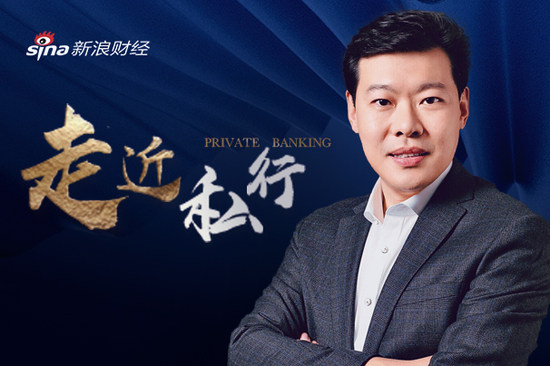 中国民生银行私人银行部总经理孔庆龙