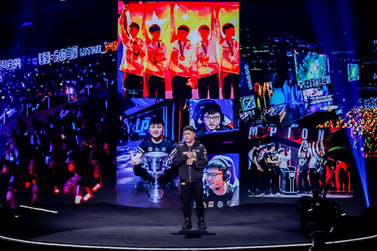图片说明：1月19日，向上的力量——“我的国，我的家”大型主题演讲盛典在京举行，中国电竞运动员Uzi（简自豪）在现场进行演讲。