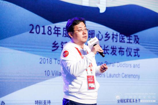 中央统战部非公经济局局长、中国光彩事业促进会副会长兼秘书长张天昱